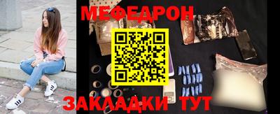 наркотики Изобильный