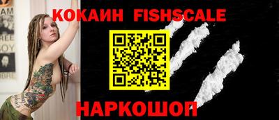 МДМА Ирбит