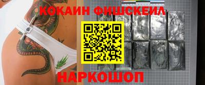 МДМА Ирбит