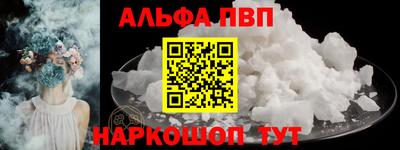 наркотики Изобильный