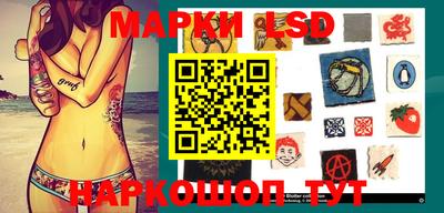 МДМА Ирбит
