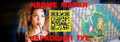 МДМА Ирбит