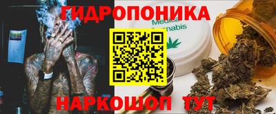 МДМА Ирбит