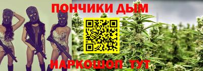 наркотики Изобильный