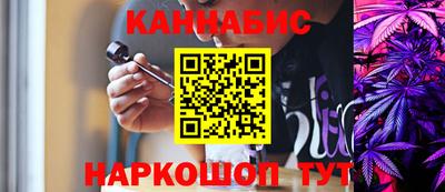 МДМА Ирбит
