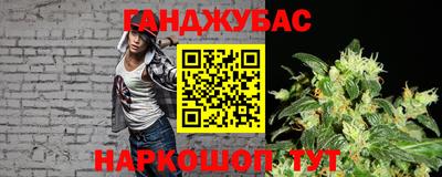 наркотики Изобильный