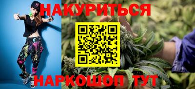 наркотики Изобильный