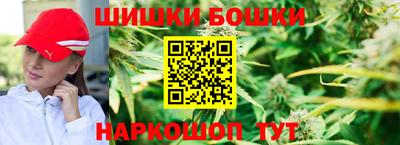наркотики Изобильный