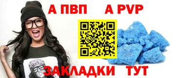 МДМА Ирбит