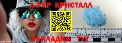 МДМА Ирбит