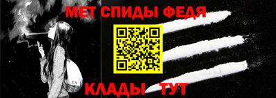 наркотики Изобильный