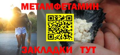 наркотики Изобильный