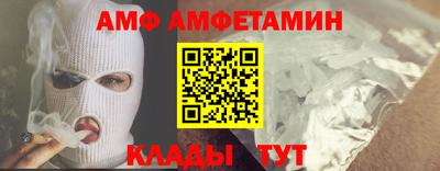наркотики Изобильный