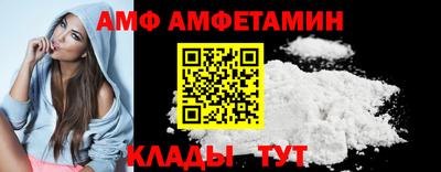 наркотики Изобильный
