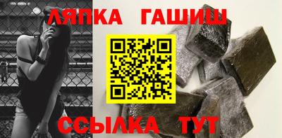 наркотики Изобильный
