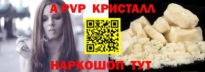 наркотики Изобильный