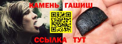 МДМА Ирбит