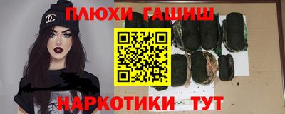 МДМА Ирбит